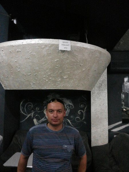 Вячеслав Бордачёв