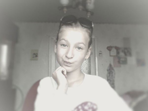 Катюшка Аватария