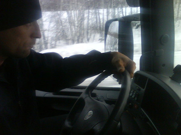 Саня В..........