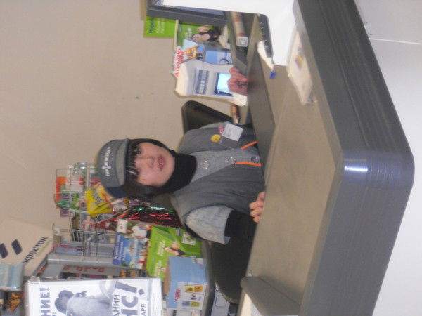 Айнура Дооронова