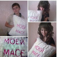 Имран Усеинуджа