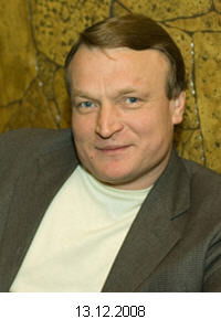 Павел Юрков