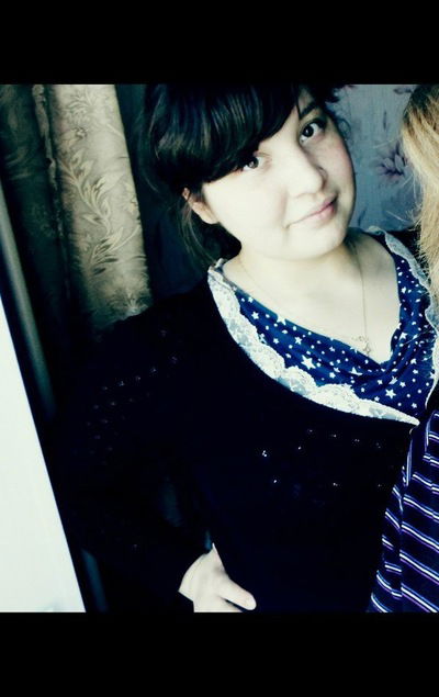 Регина Абрамова