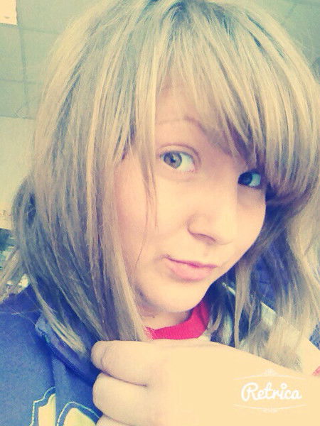 Валерия Лопатина