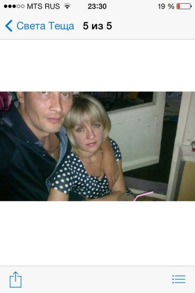 Света Глебова