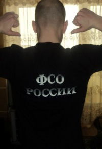 Макс Кордий