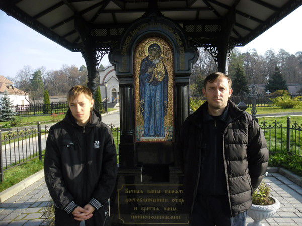 Александр Киреев