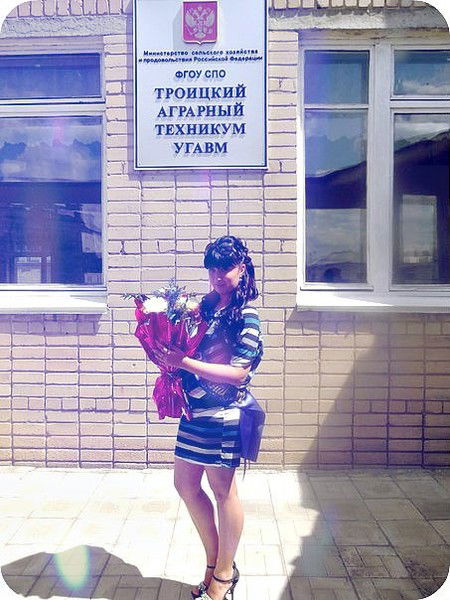 Ксаночка ***