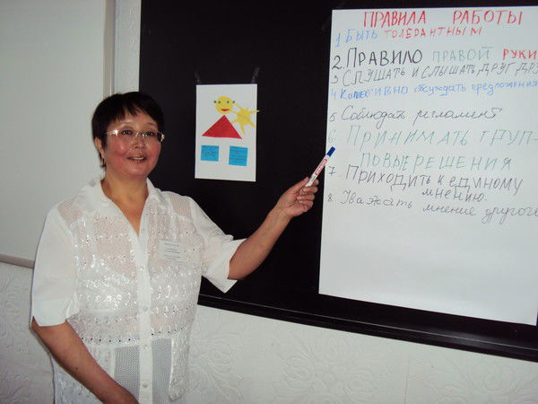 Гульмира Карибаева