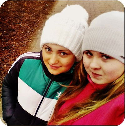 Карина Александрова