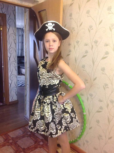 Катерина Рогачева