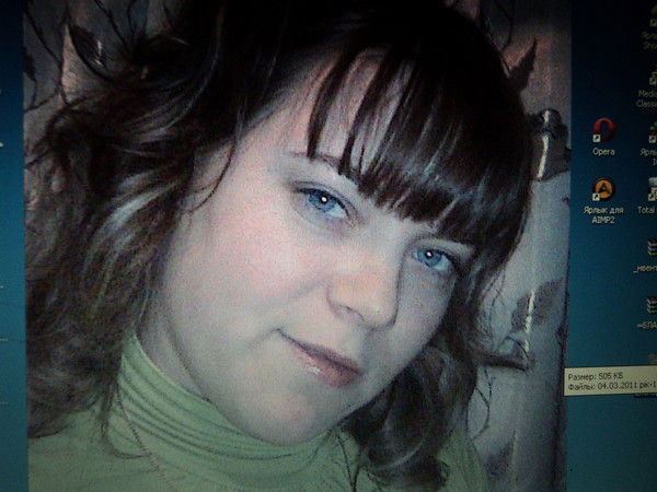 Юлия Диденко