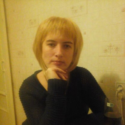 Лариса Гейлер