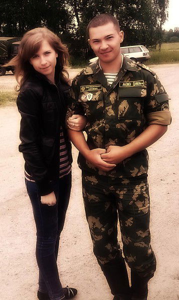 Вероника Пытель