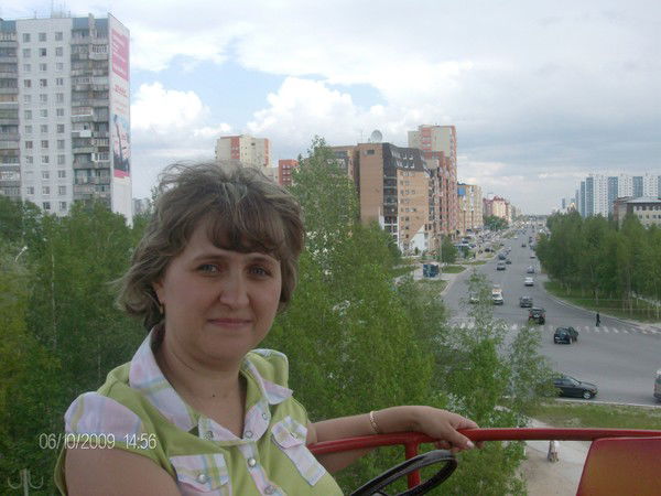 Виктория Меркулова