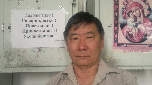 Виталий Порхоноев