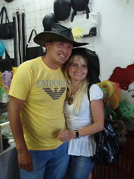 Елена Мартынова