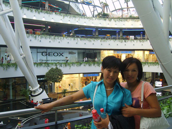 Улжан Нарбаева