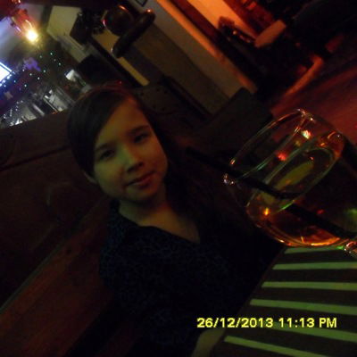 Алеся Пегашева