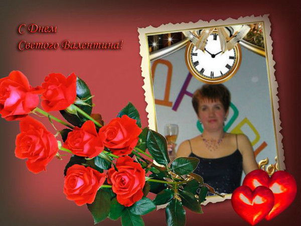 Надежда Решетникова