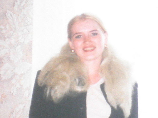 Ольга Булыгина