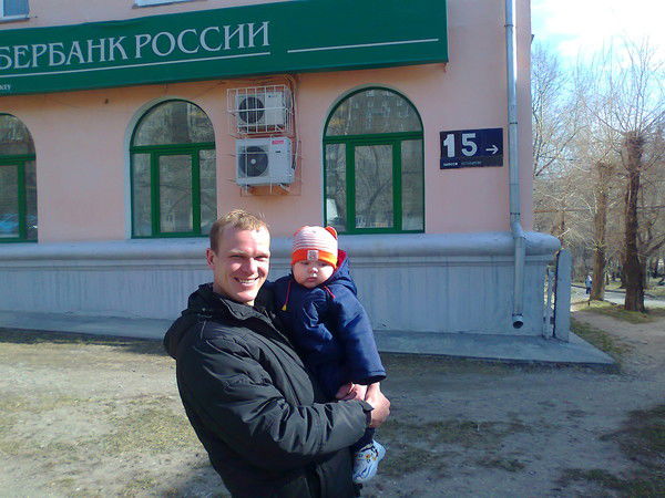 Никита Лобковский