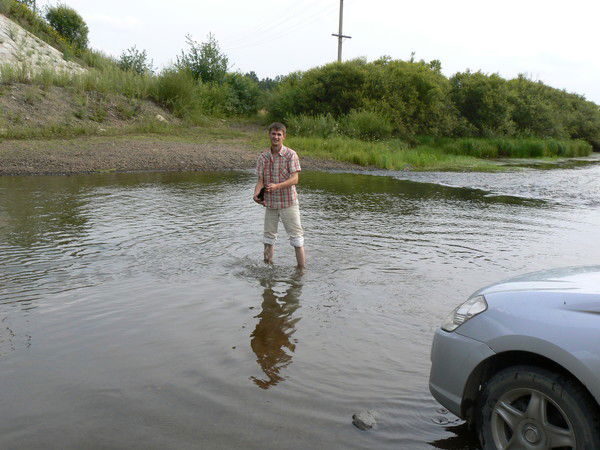 Денис Шершнев