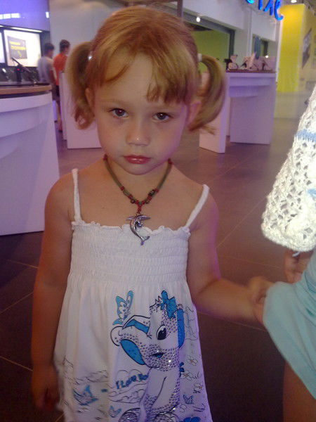 Венера Андронова