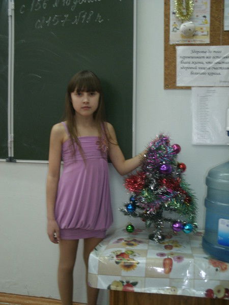 Айгуль Мифтахова