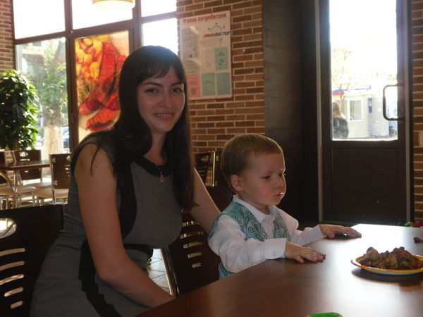 Алина Мазитова