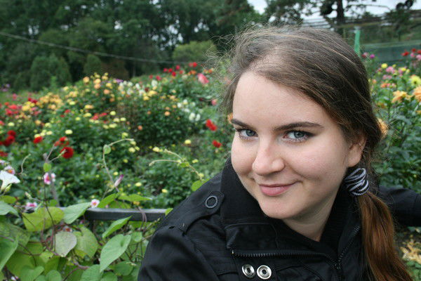 Вероника Скирда