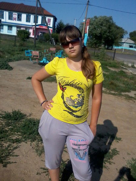 Екатерина Иванова