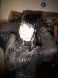 Наташка Хд)))