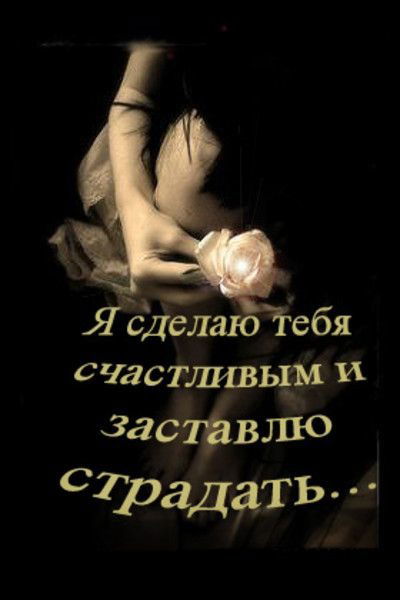 Ирода Кадурова