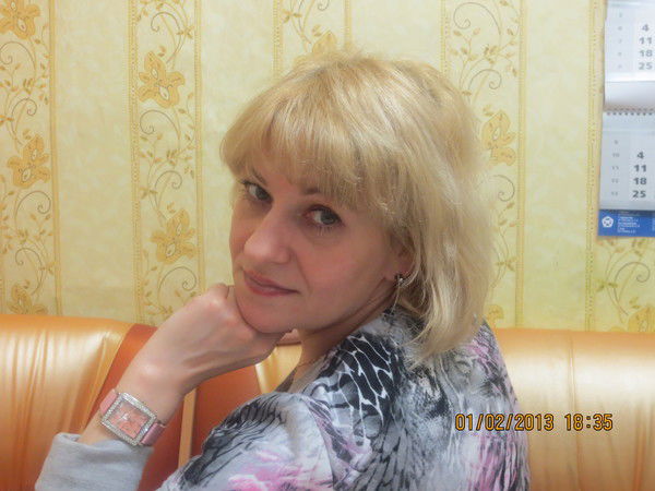 Вероника Налимова