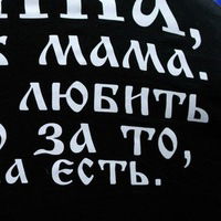 Олег Данилов