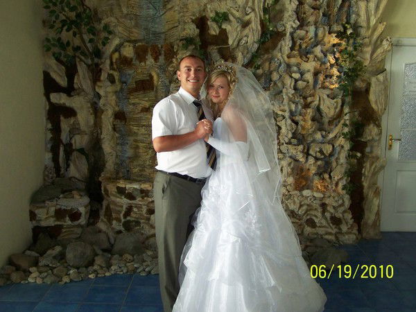 Янина Тригуб