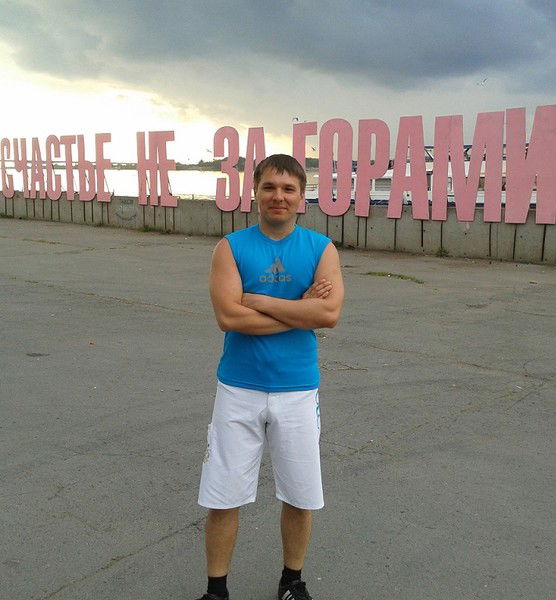 Сергей Белов