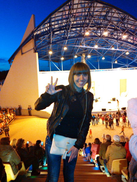 Таня Дейкун