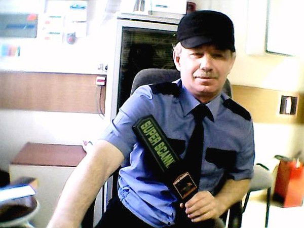 Игорь Буслов