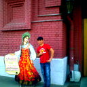 Urmat Junusov