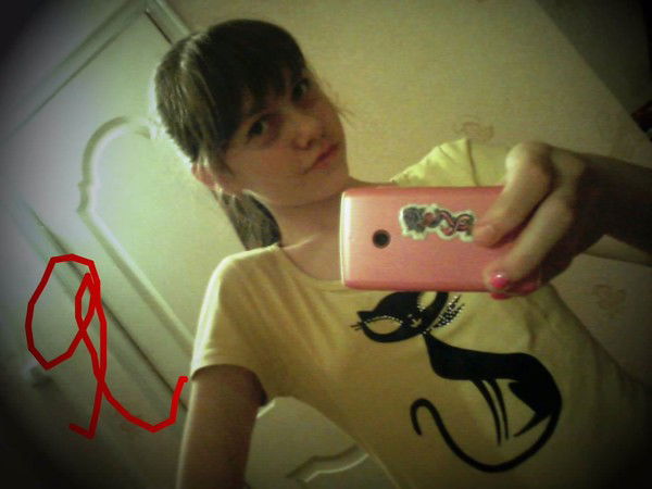 Настасья Черничук!!! =)