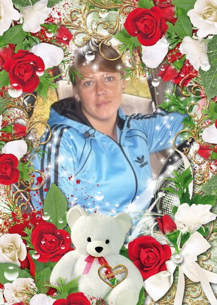 Светлана Чертовская