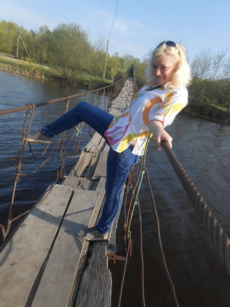 Янина Пашкова