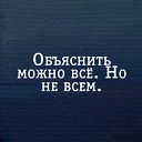 Арайлым Кульбаева