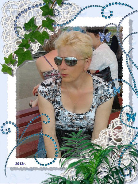 Ольга Кожевникова