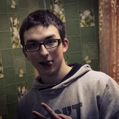 Руслан Быков