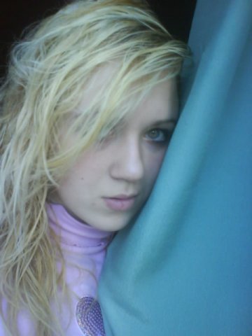 Юлия Ипофродитова