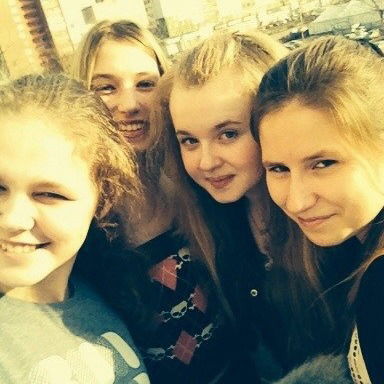 Соня Романова