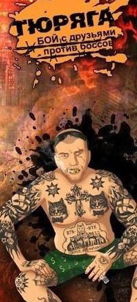 Саша Демидов